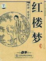 深入了解 免费正能量网站Www正能量入口